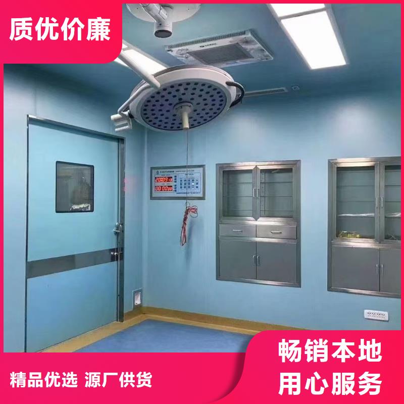 X射线墙面防护铅板价格实惠
