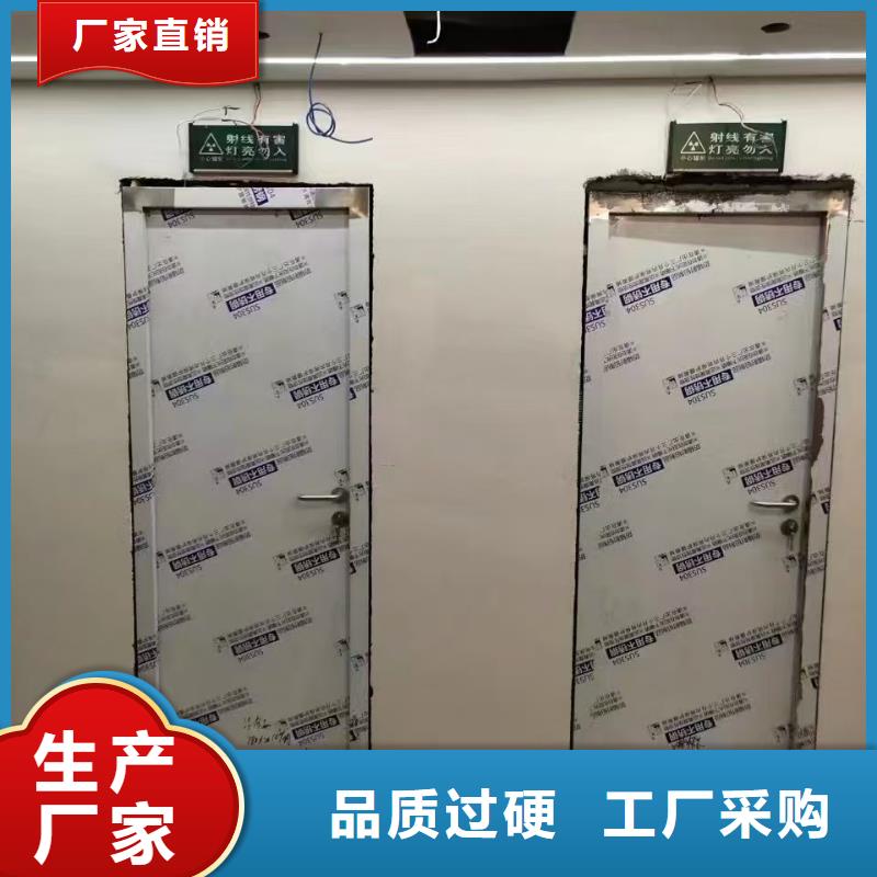 口腔门诊防护铅门价格优惠