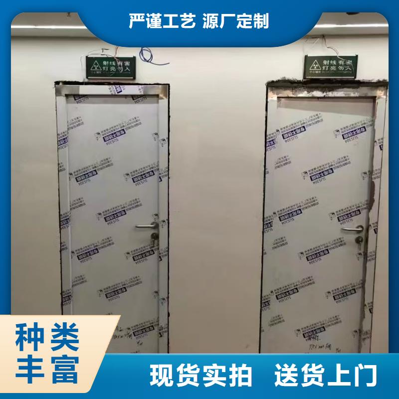 防辐射铅板满足客户所需