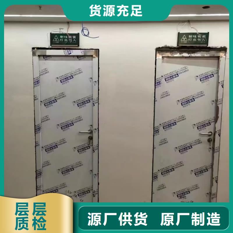 15mm铅玻璃订制