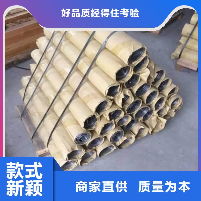 铅板价格品质保障