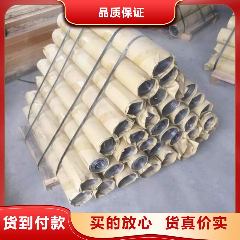 防辐射工程施工安装设计