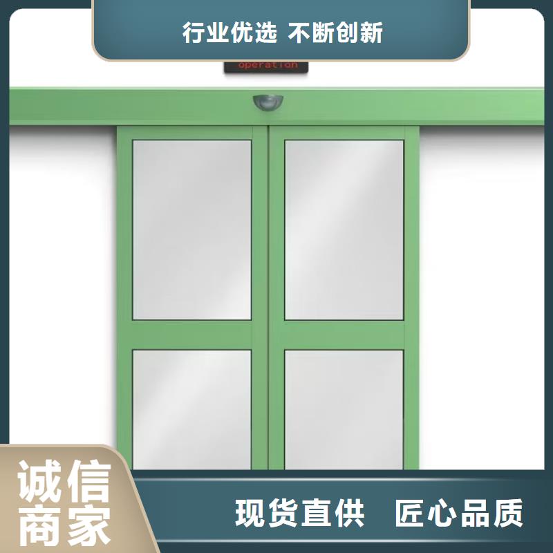 牙科防辐射硫酸钡板价格公道