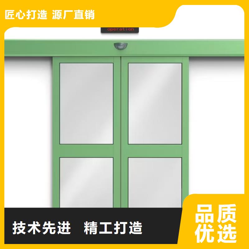 气密防护防护气密、气密防护防护气密厂家直销-认准中瑞金属制品有限公司