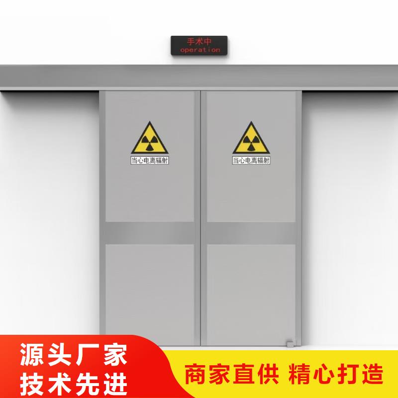 8mm铅板生产厂家