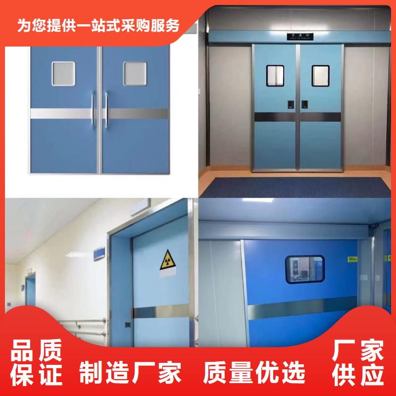 牙科防辐射铅玻璃价格公道