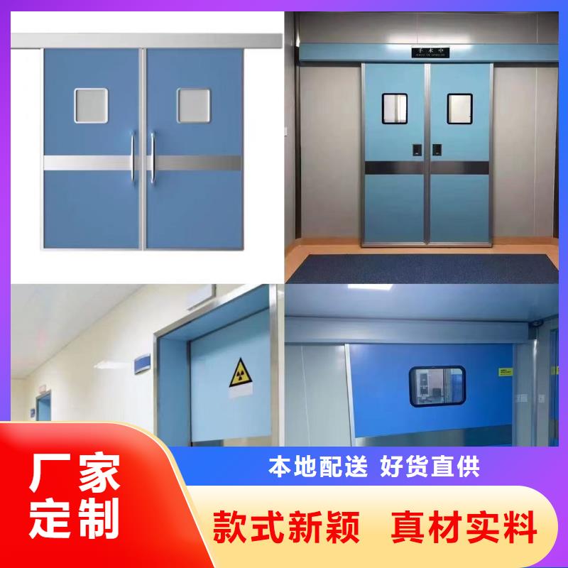 防辐射工程施工安装承接