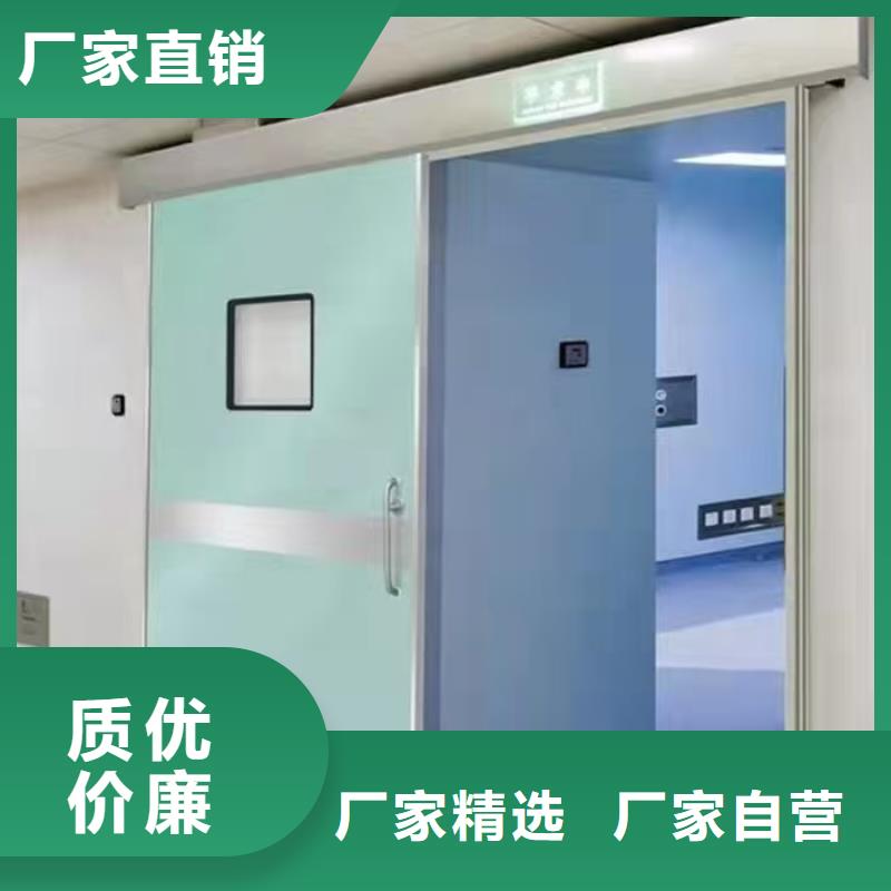 牙科辐射防护铅房安装施工