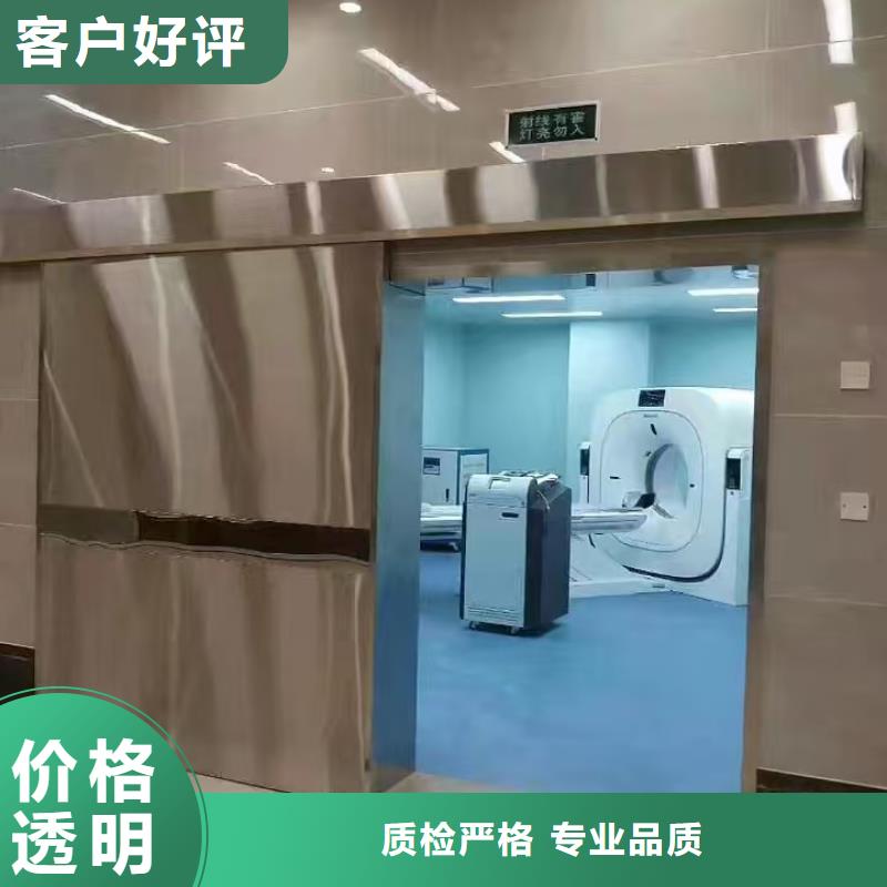 15mm铅玻璃订制