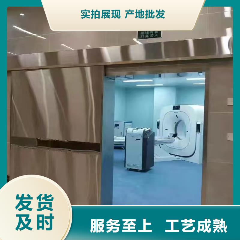 防辐射铅板满足客户所需