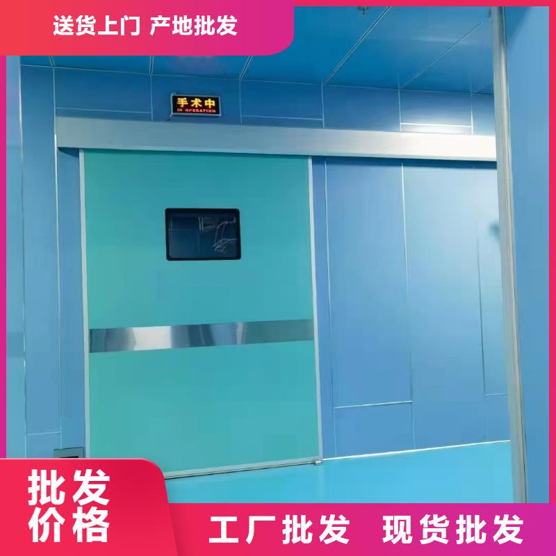 口腔门诊防护铅门生产厂家