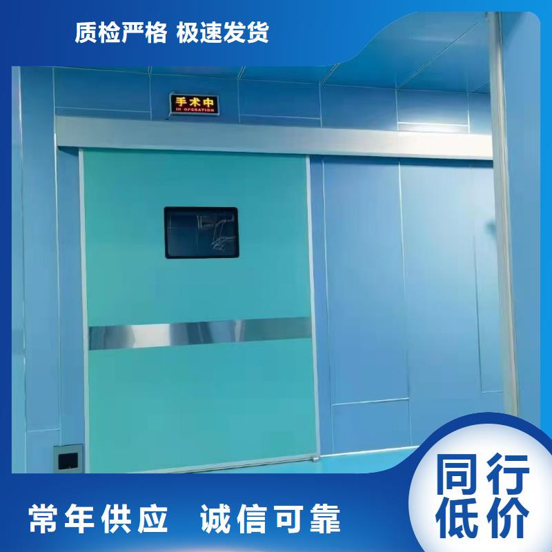 牙科诊所防护铅门价格公道