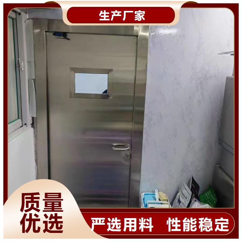 X射线墙面防护铅板价格实惠