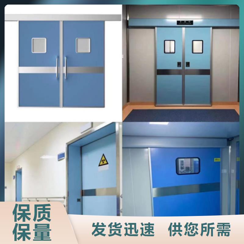 防辐射铅板硫酸钡砂厂家专注产品质量与服务