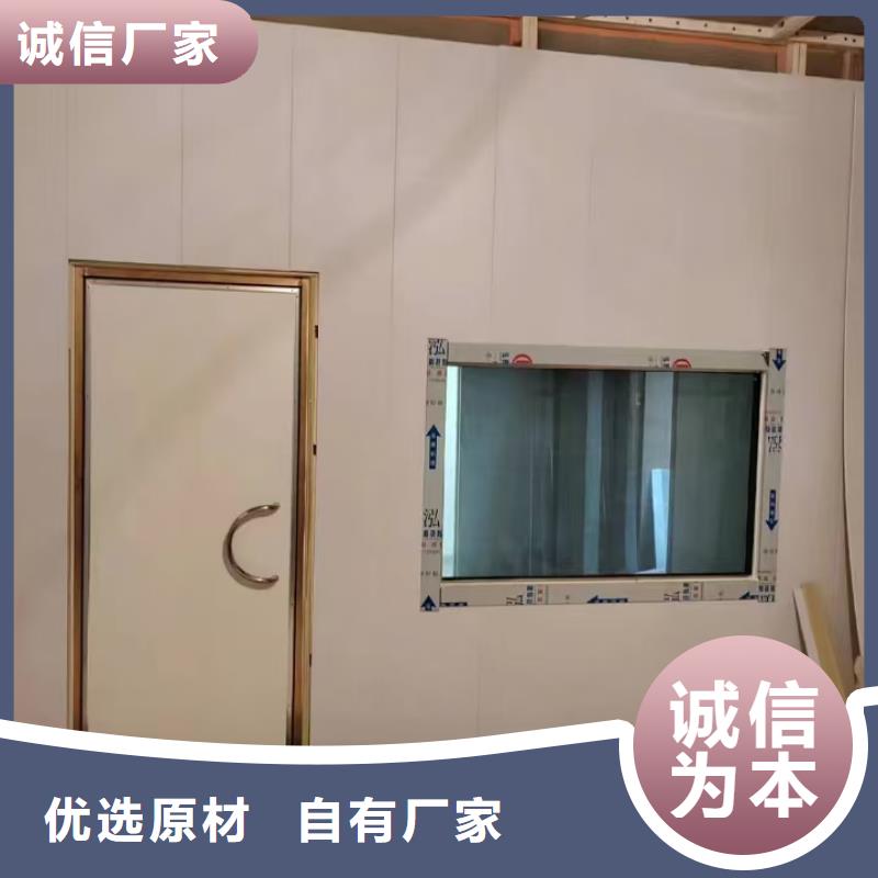 防辐射铅板硫酸钡砂厂家专注产品质量与服务