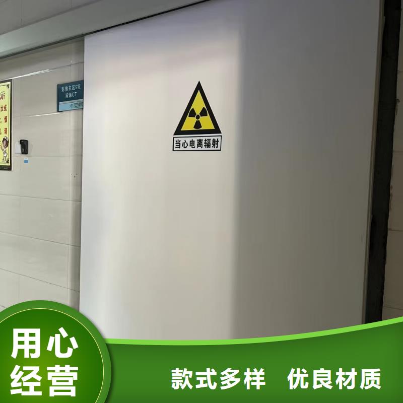 牙科防护观察窗铅玻璃价格报价