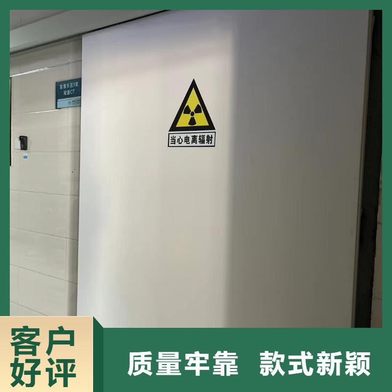 医院CT电动推拉铅门价格实惠