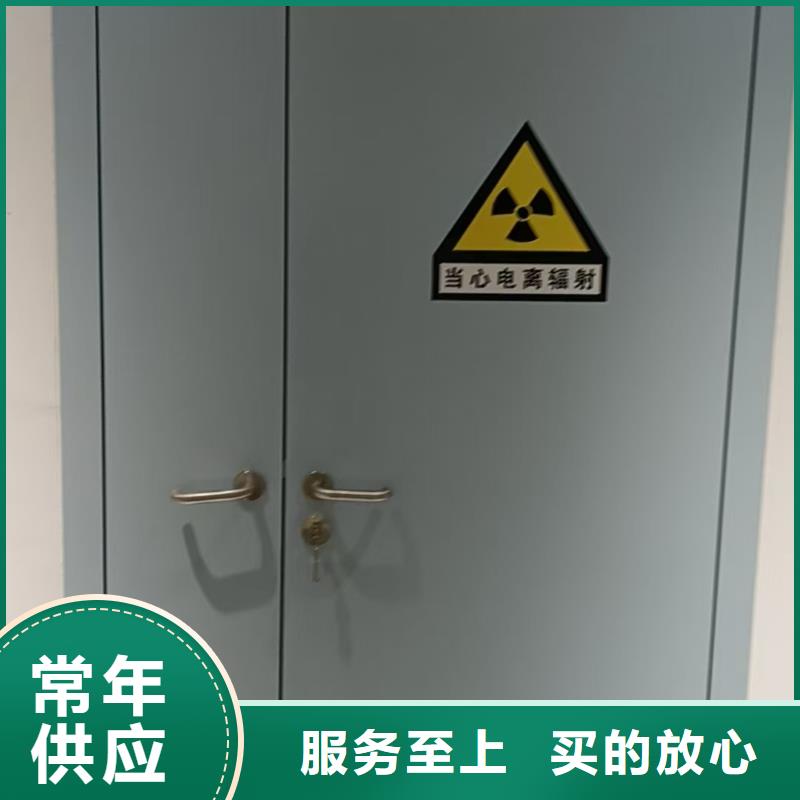 4个铅当量铅玻璃生产厂家