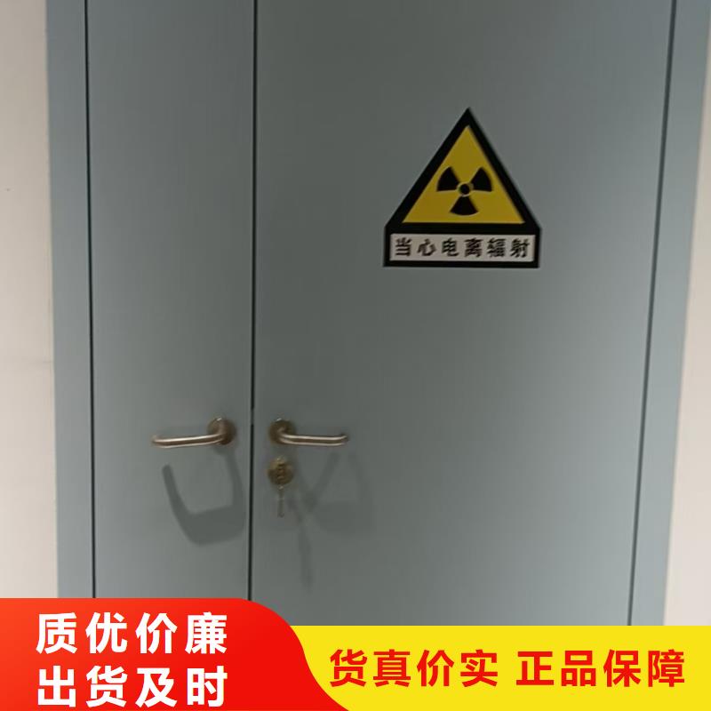 口腔门诊防护铅门价格优惠