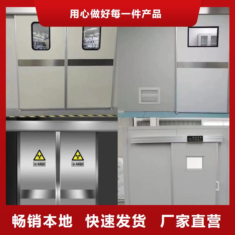 医用铅门价格/报价