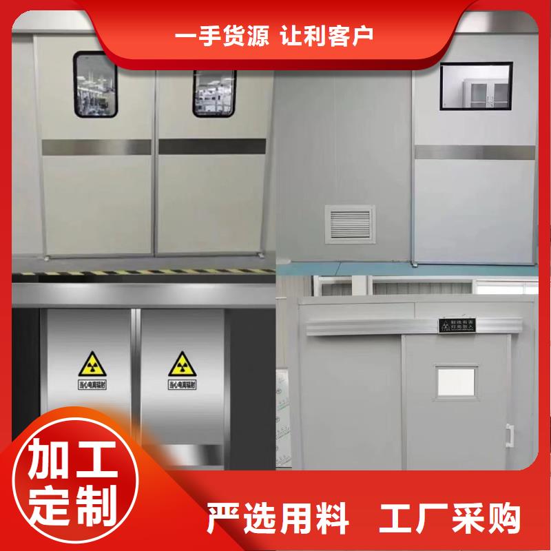 牙科诊所防护铅门价格实惠