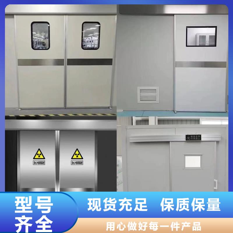 防辐射铅板价格品质过关