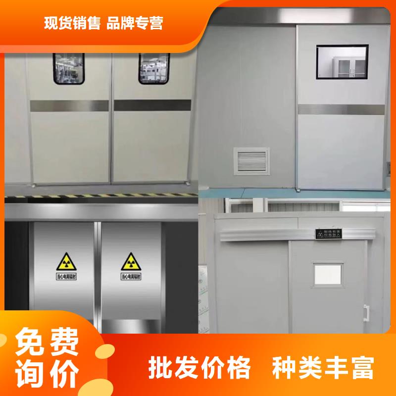 【防辐射铅板 诊所墙体防护铅皮大量现货】