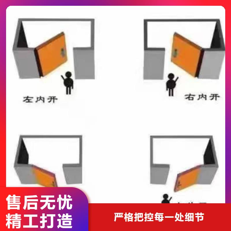 医院放射科防辐射铅门价格优惠