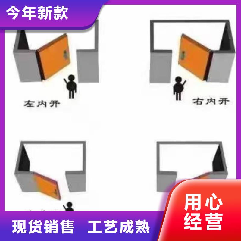 宠物医院辐射防护铅门价格实惠