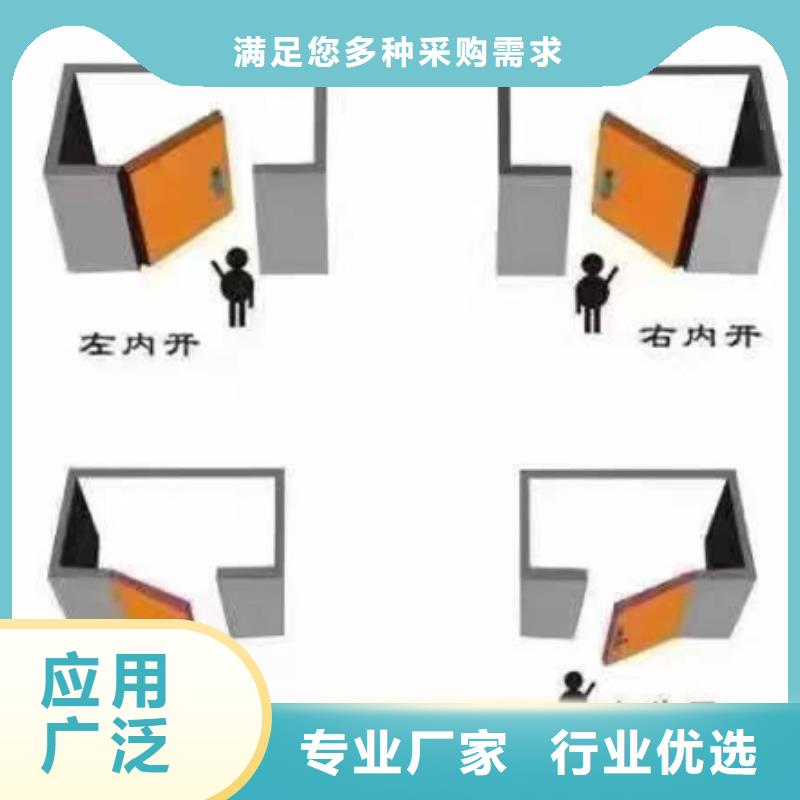 牙科防辐射铅玻璃价格报价