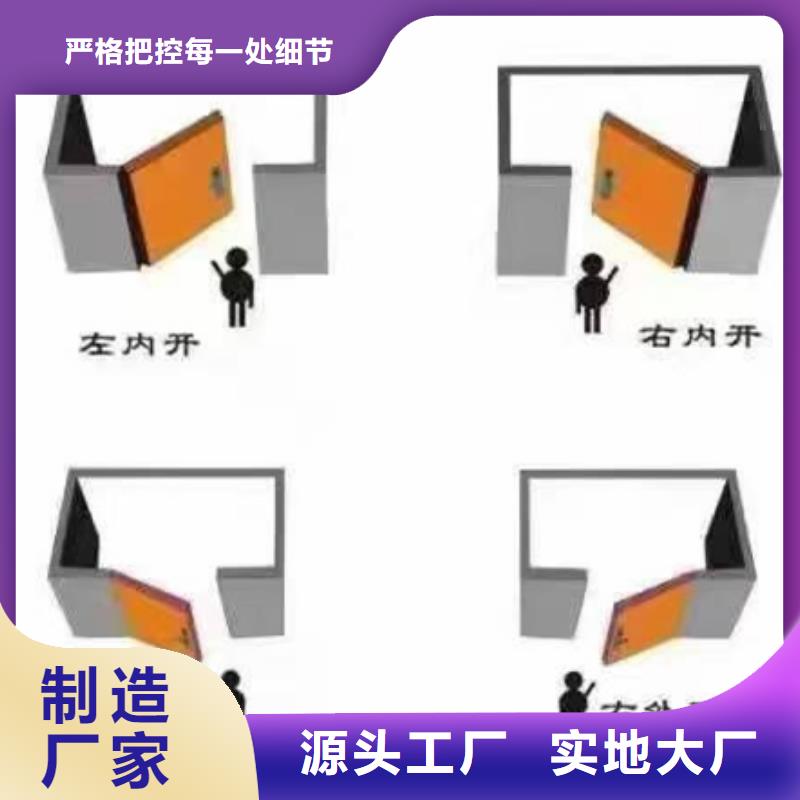 医院CT电动推拉铅门价格实惠