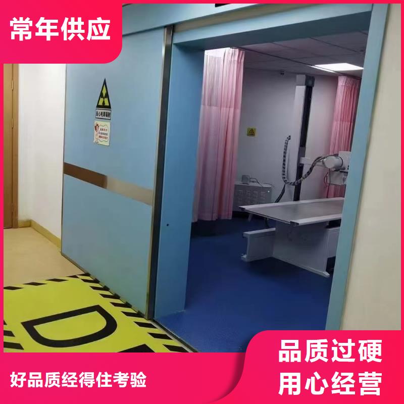 牙科铅防护铅房生产厂家