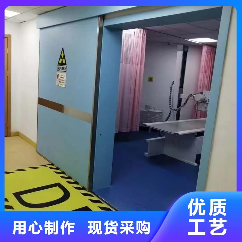牙科诊所防护铅门实体厂家