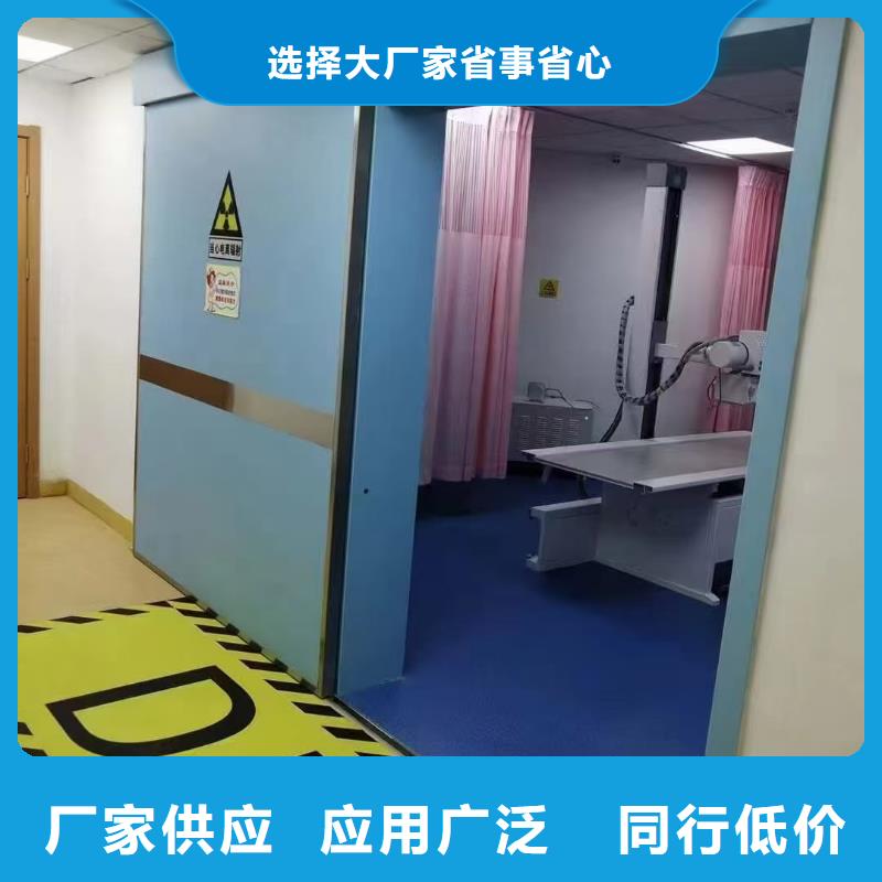 牙科铅防护铅门价格/报价