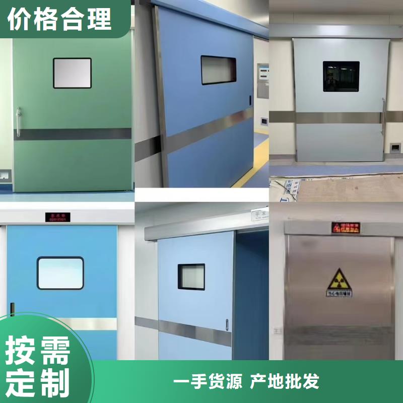 防辐射铅板价格品质过关
