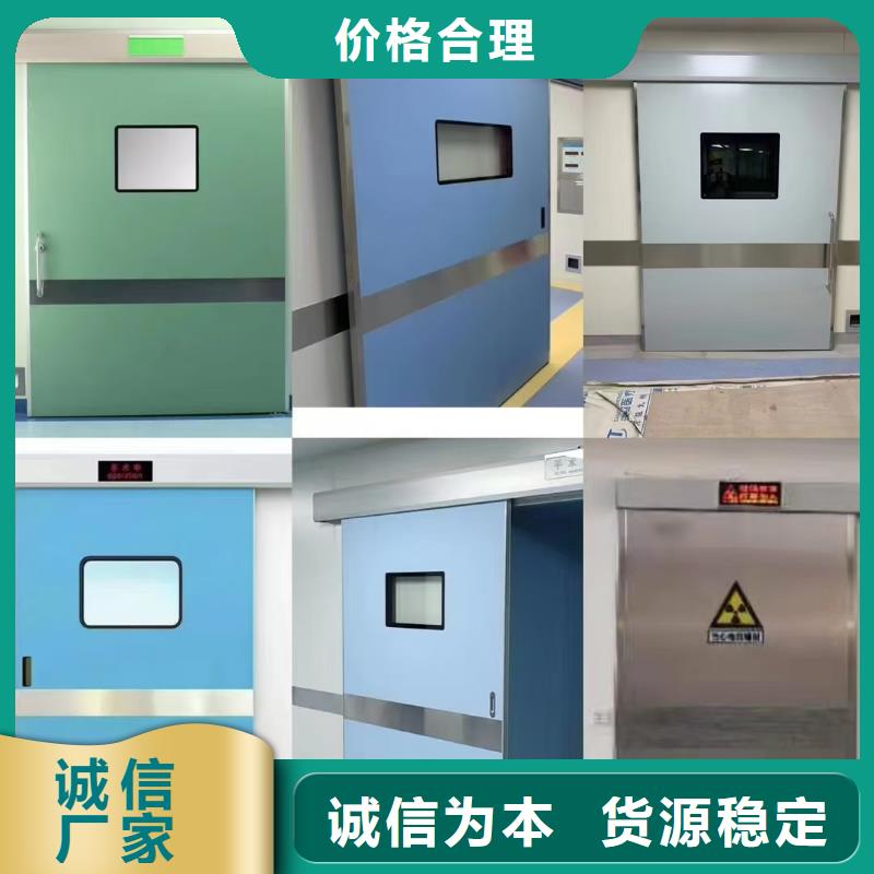 直线加速器射线防护铅门施工安装