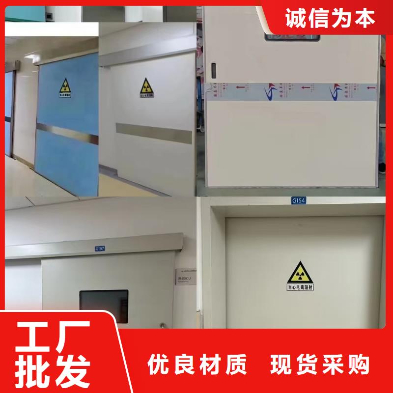 牙科诊所防护铅门价格公道