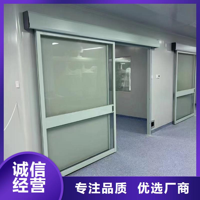 牙科诊所防护铅门价格公道