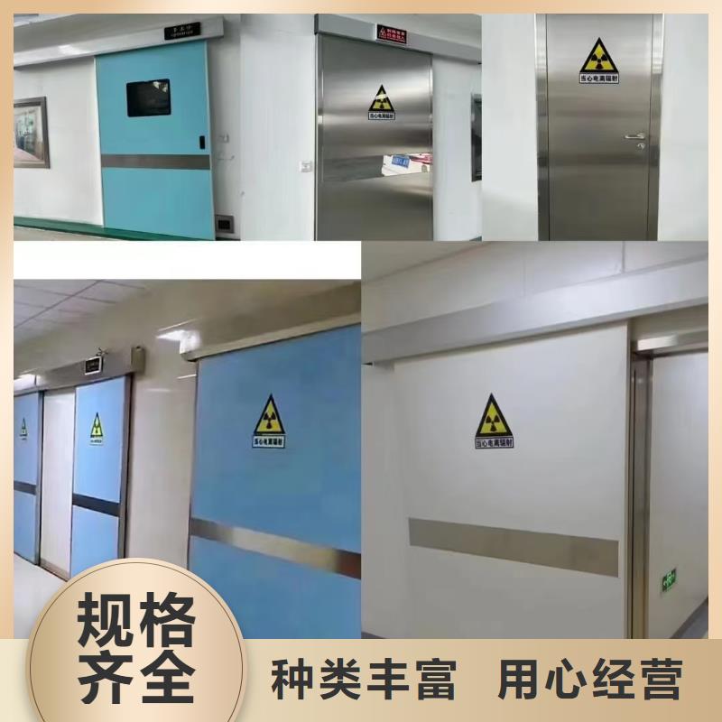 牙科防护墙面硫酸钡实体厂家