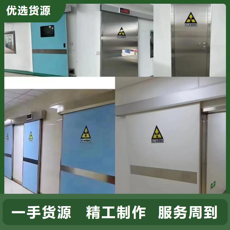 乡镇卫生院防辐射铅门价格报价