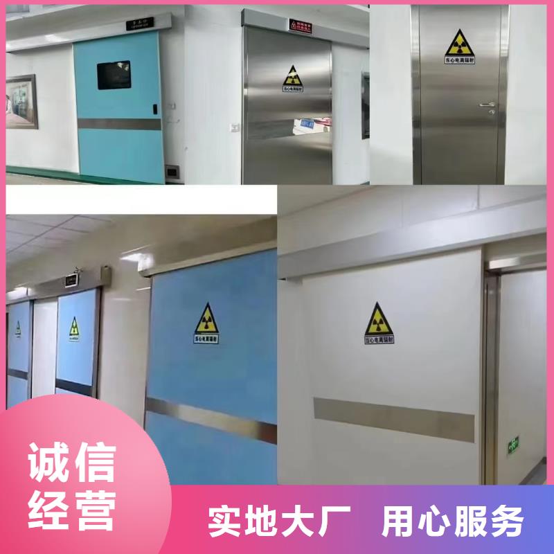 CT室防护铅门价格实惠
