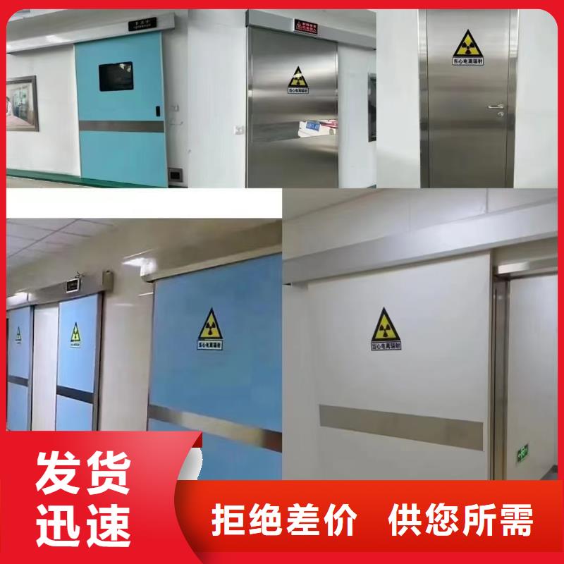 防辐射铅板硫酸钡精工细致打造