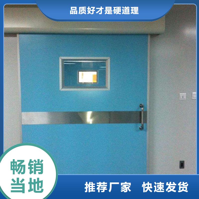 电动推拉铅门价格/报价