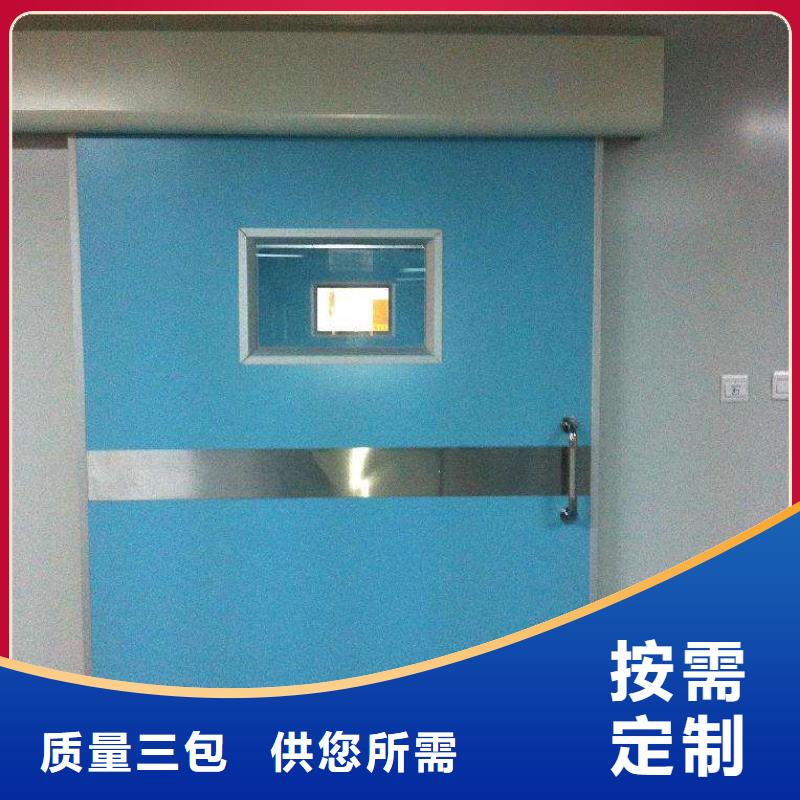 牙科防护观察窗铅玻璃安装施工