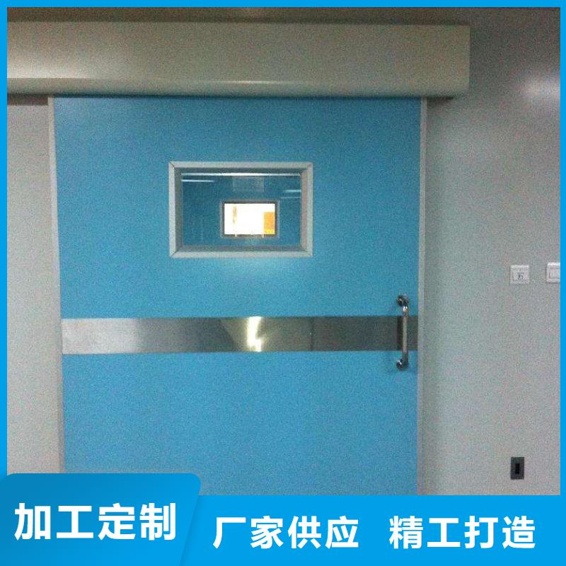 牙科铅防护铅门价格/报价