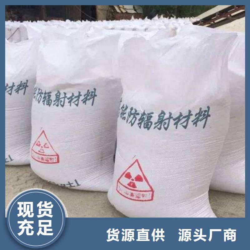 防辐射铅板铅衣服厂联系厂家