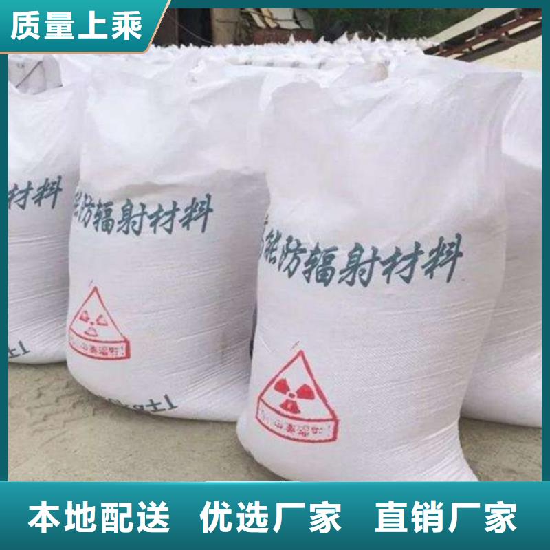 防腐蚀铅板价格厂家