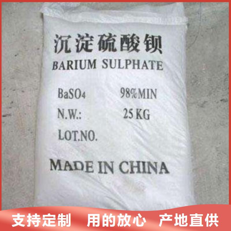 铅板厂家择优