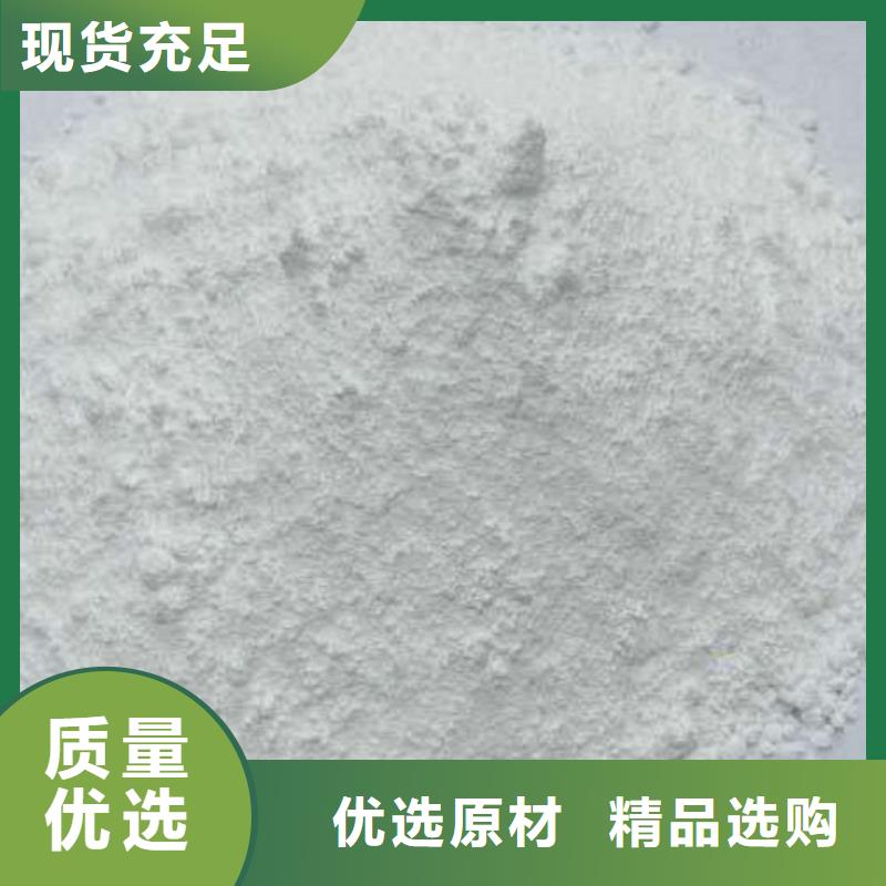 牙科防护墙面硫酸钡质优价廉