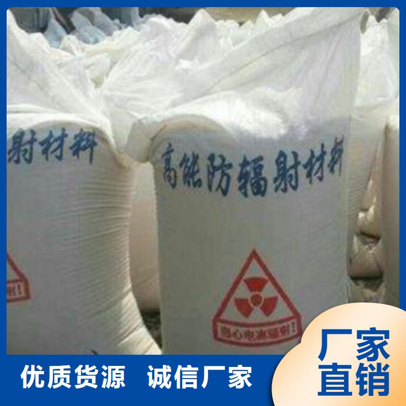防辐射铅板_辐射铅板5mm源厂供货